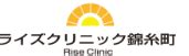 ed 運動不足|EDの方におすすめな運動・筋トレは？実践するため。